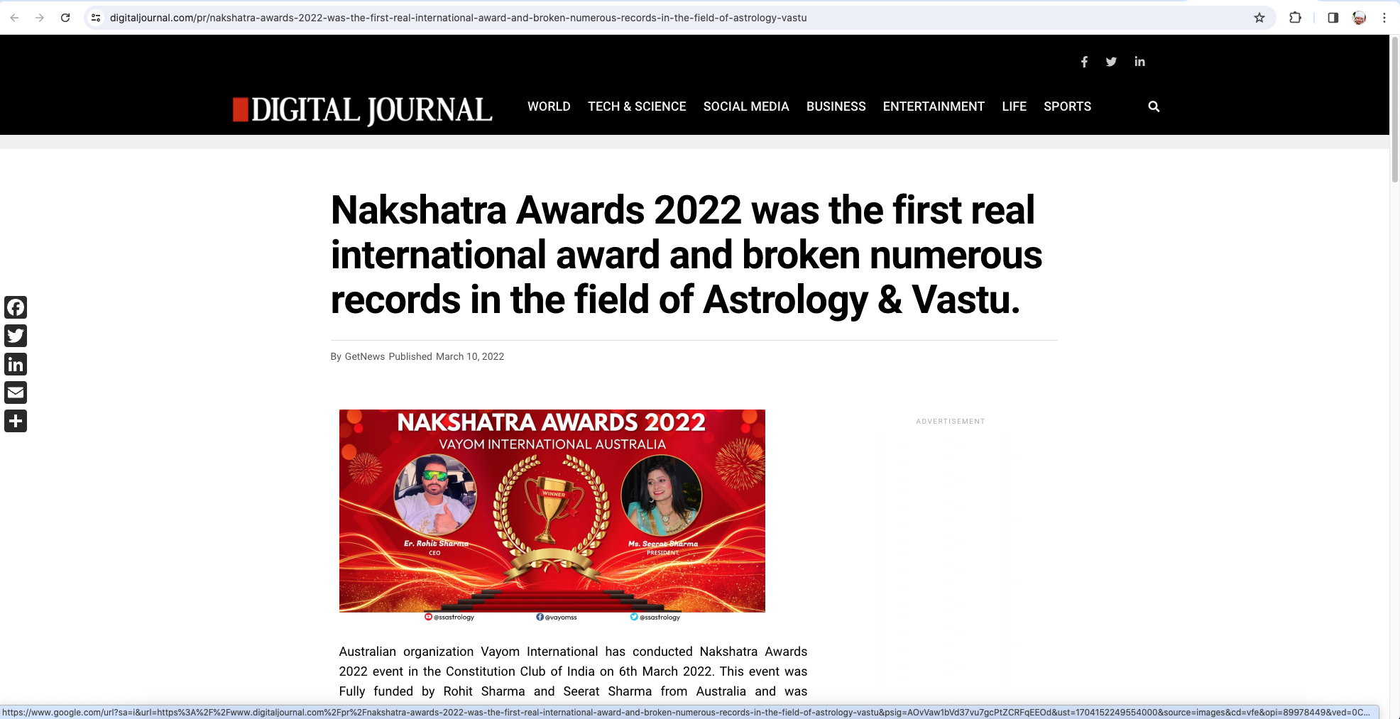 ðŸŒŸ Join the First-Ever Online Jyotish Sammelan 2024 ðŸŒŸ